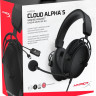 Наушники HyperX Cloud Alpha S (черный)