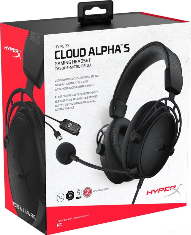 Наушники HyperX Cloud Alpha S (черный)