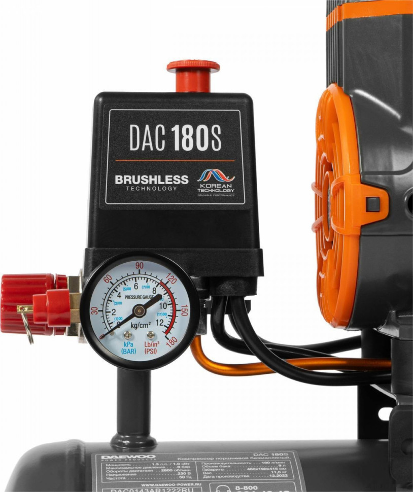 Компрессор Daewoo Power DAC 180S