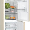 Холодильник Bosch Serie 6 VitaFresh Plus KGN39AK32R