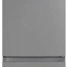 Холодильник Hotpoint-Ariston HT 4200 S