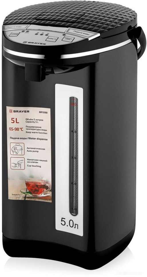 Электрический чайник Brayer BR1098