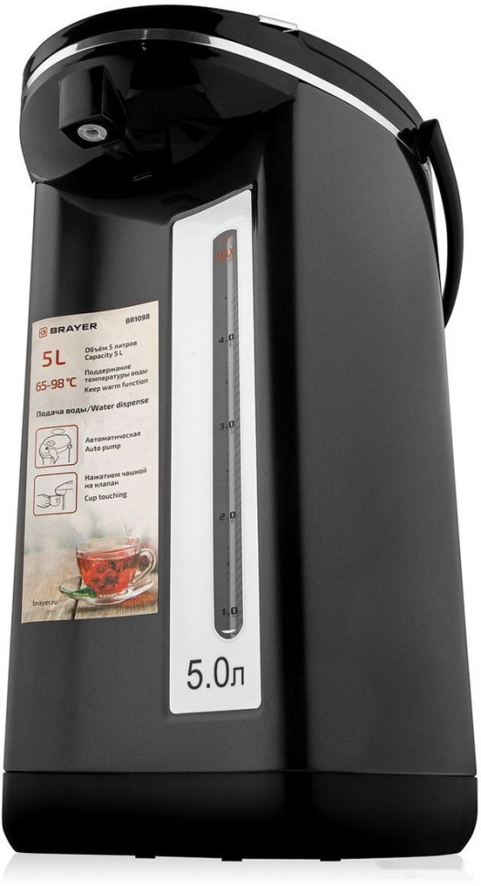 Электрический чайник Brayer BR1098