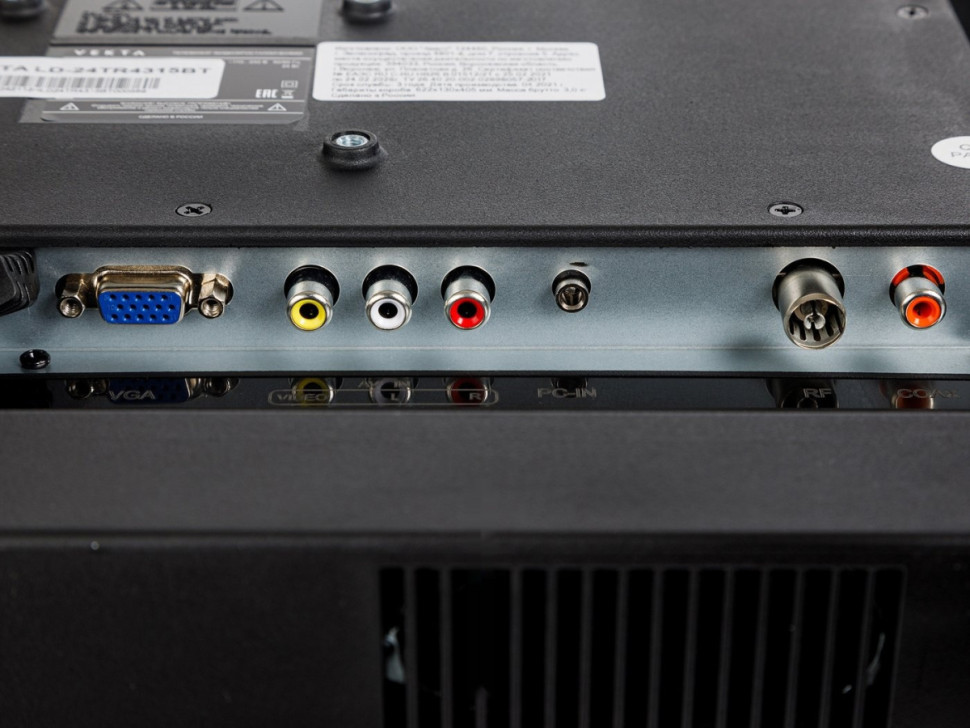 Телевизор VEKTA LD-24TR4357BT