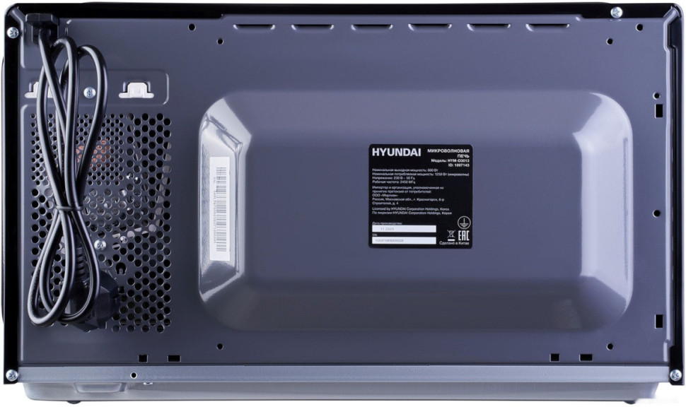Микроволновая печь Hyundai HYM-D3013