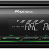 Автомагнитола Pioneer MVH-S120UIG