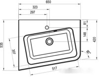 Умывальник Ravak 10° 650 L 65x53.5 [XJIL1165000]