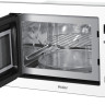 Микроволновая печь HAIER HMX-BTG259W