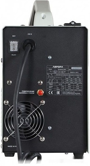 Сварочный инвертор Аврора Динамика 2000