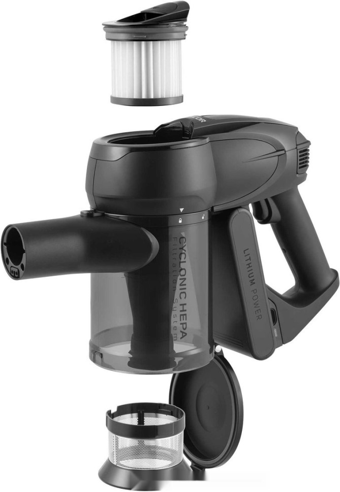 Пылесос Sencor SVC 8776BK