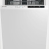 Посудомоечная машина Indesit DIS 1C50