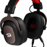 Наушники Redragon Zeus 2