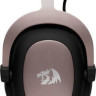Наушники Redragon Zeus 2