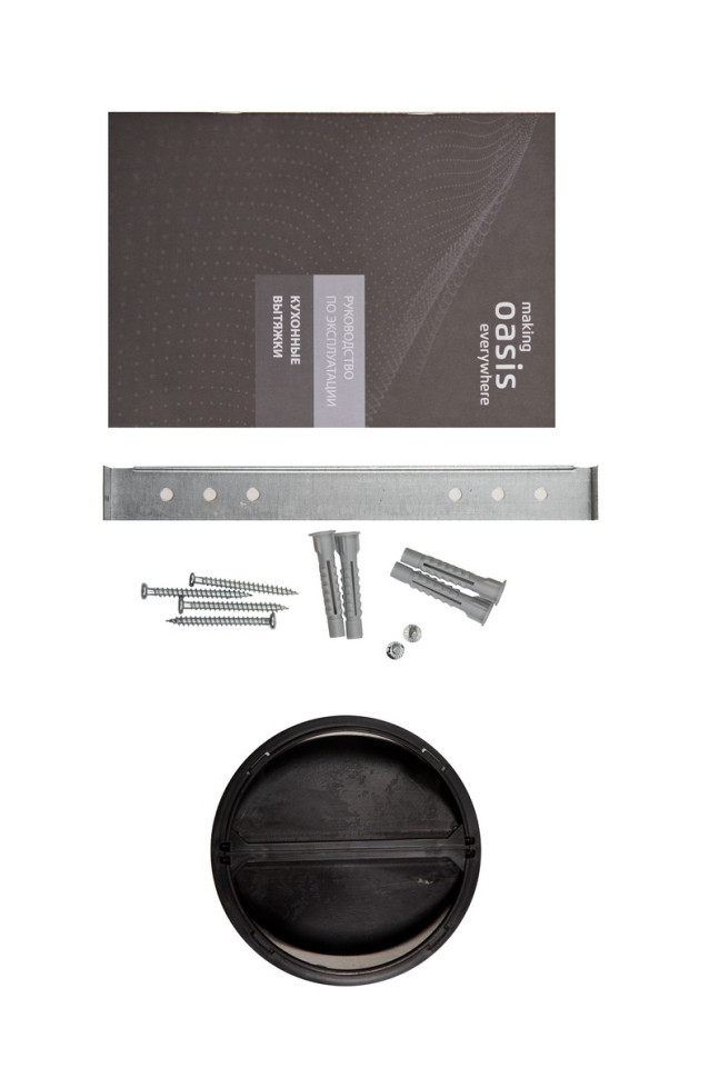 Вытяжка Oasis KA-60B (P)