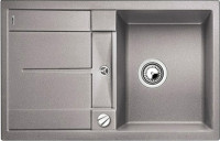 Кухонная мойка Blanco Metra 45S алюметаллик