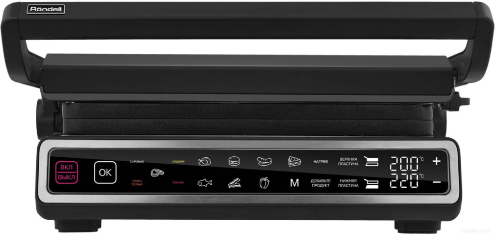 Электрогриль Rondell RDE-1701