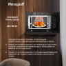 Микроволновая печь Weissgauff HMT-256 TSB
