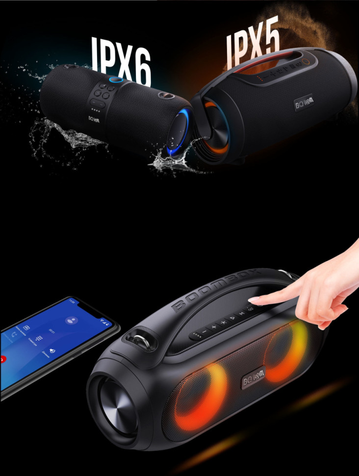 Портативная акустика BQ PBS1000