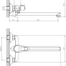 Смеситель DecoRoom DR21043
