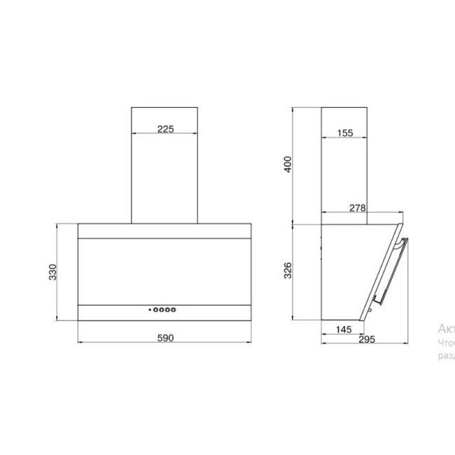 Вытяжка Elikor Титан 60П-430-К3Д нерж/черный