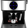 Кофеварка Brayer BR1105