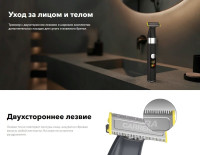 Машинка для стрижки волос Carrera 529