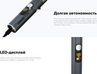 Машинка для стрижки волос Carrera 529