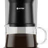 Капельная кофеварка Vitek VT-8381