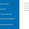Вытяжка Making Oasis Everywhere ML-60B