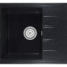 Кухонная мойка Berge BG-5850 (черный глянцевый)