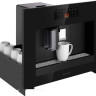 Кофемашина Weissgauff WCMI-576 Touch Cappuccino