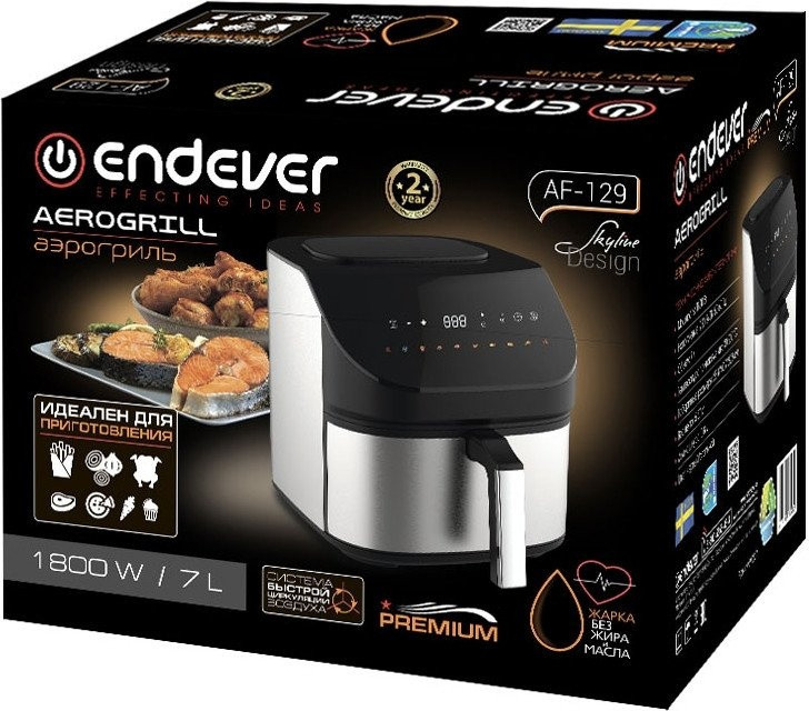 Аэрогриль Endever AF-129