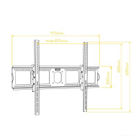 Кронштейн Onkron UT4 (черный)