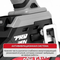 Гайковерт P.I.T. PIW20H-600A/2 (с 2-мя АКБ, кейс)