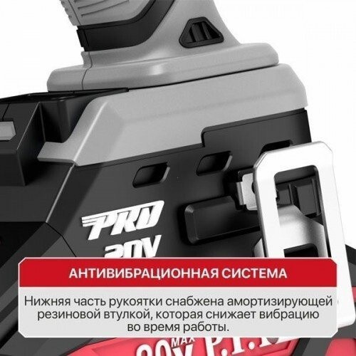 Гайковерт P.I.T. PIW20H-600A/2 (с 2-мя АКБ, кейс)