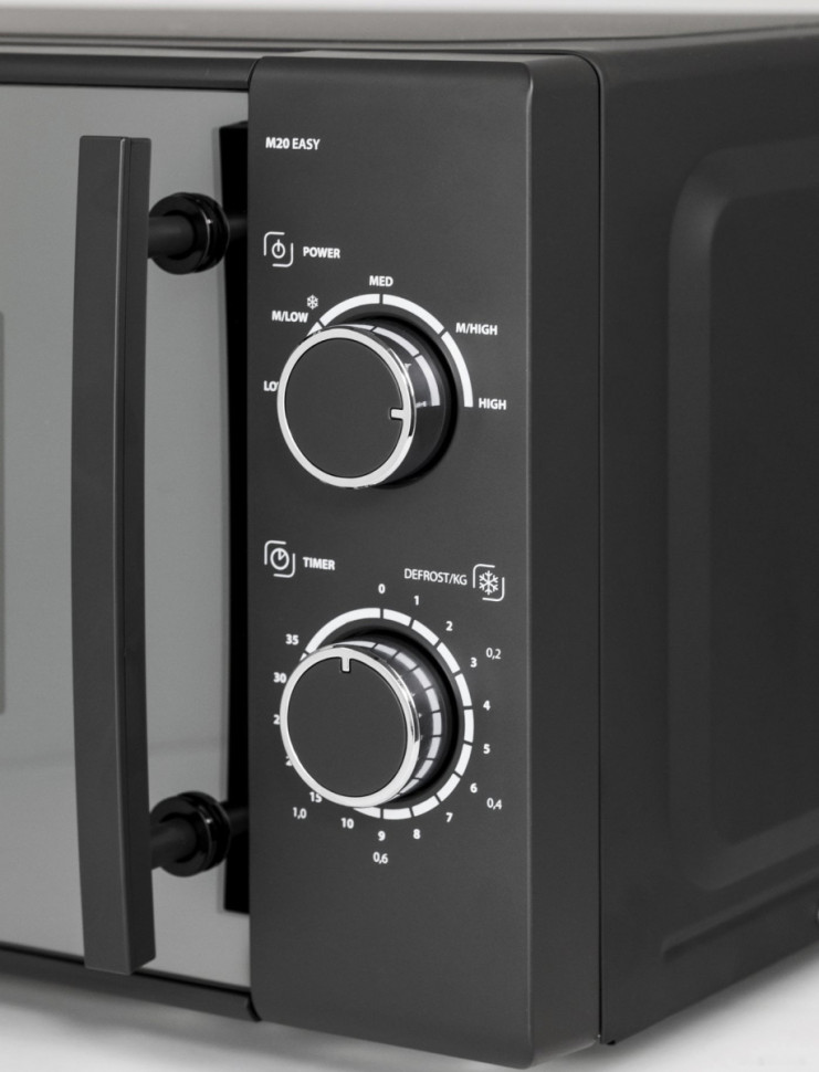 Микроволновая печь Caso M 20 Easy