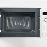 Микроволновая печь Weissgauff HMT-202