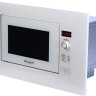 Микроволновая печь Weissgauff HMT-202