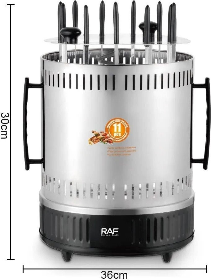 Электрошашлычница Raf R.8628