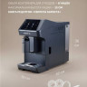 Кофемашина Polaris PACM 2048SW