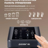 Кофемашина Polaris PACM 2048SW