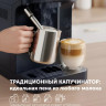 Кофемашина Polaris PACM 2048SW