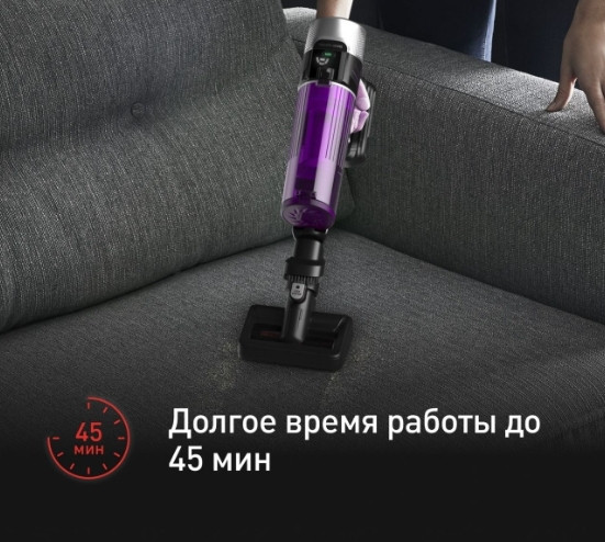 Вертикальный пылесос Tefal TY2038WO