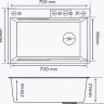 Кухонная мойка Marrbaxx C7546-R Decor C7546-DMR (нержавеющая сталь)