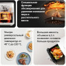 Фритюрница Xiaomi Smart Air Fryer 6.5L MAF10