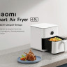 Фритюрница Xiaomi Smart Air Fryer 6.5L MAF10