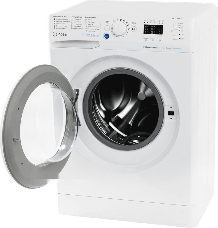 Стиральная машина Indesit BWSA 5109 WWV