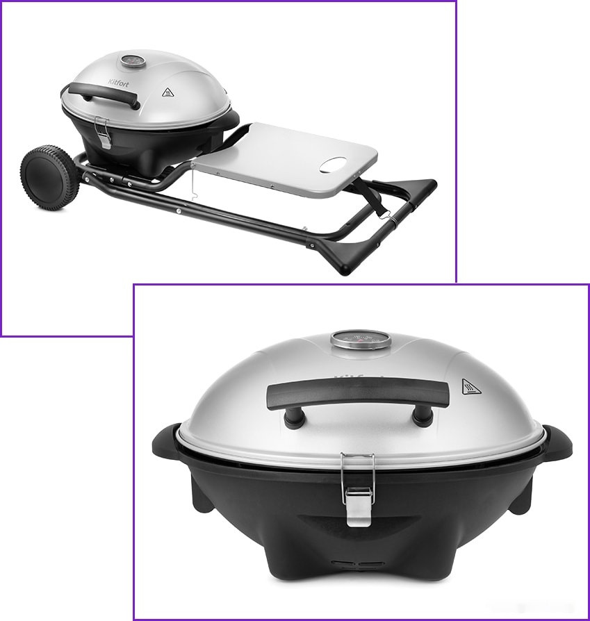 Электрогриль Kitfort KT-1657