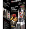 Блендер Endever Sigma-88