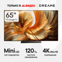 Телевизор Dreame Aura Mini 65S100